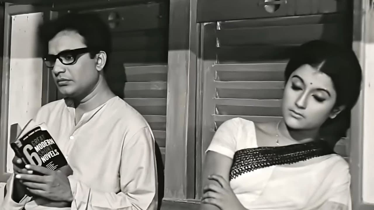 Ekhane Pinjar