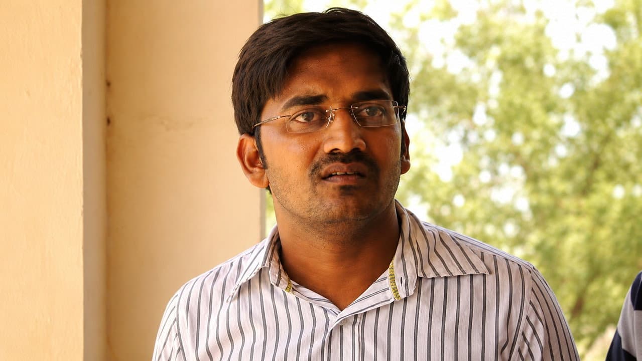 Nadanthathu yenanau