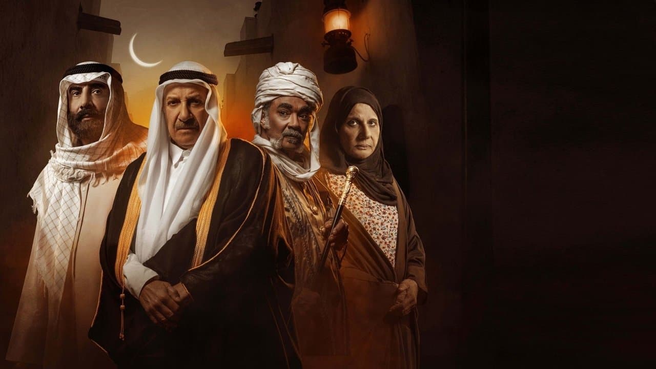 Al Khan