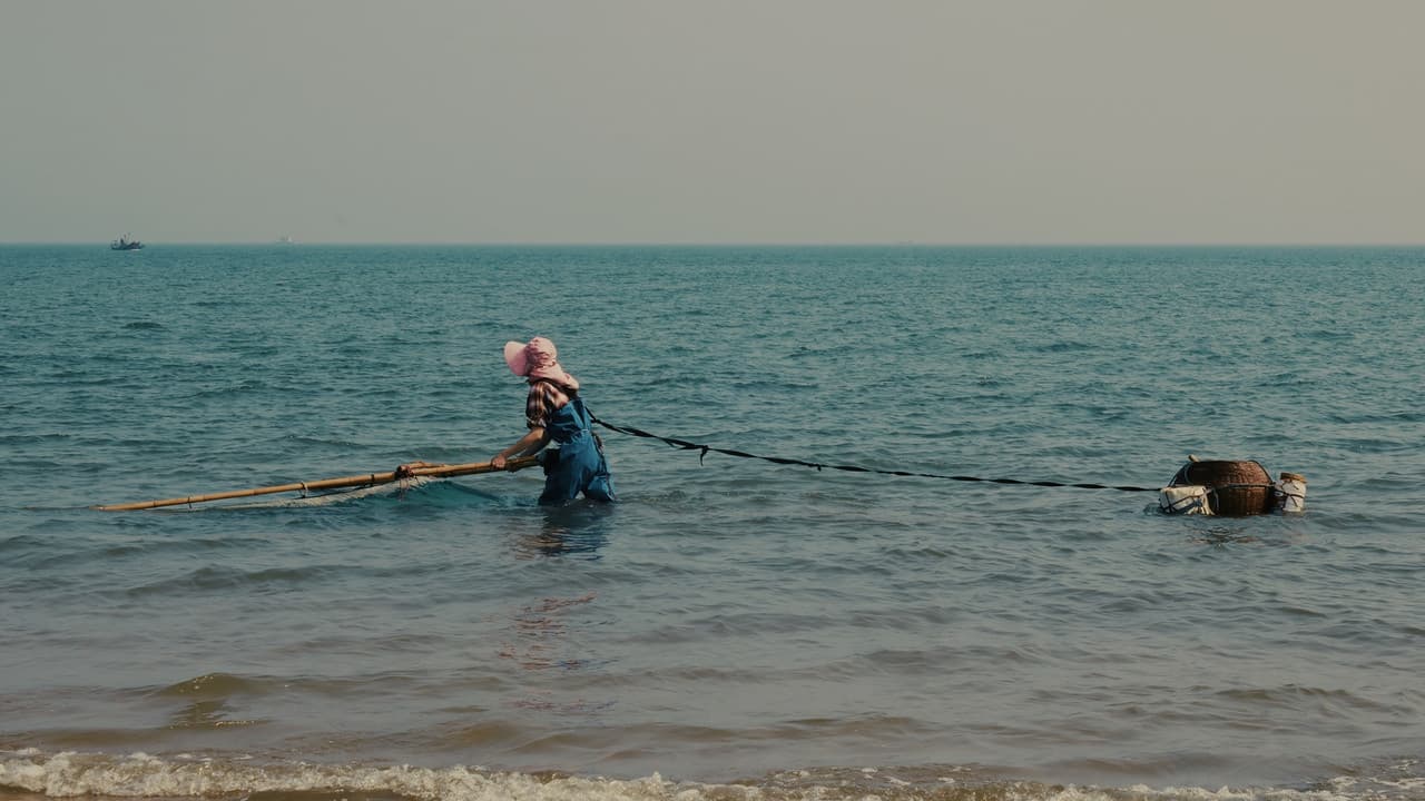 Blue Sea