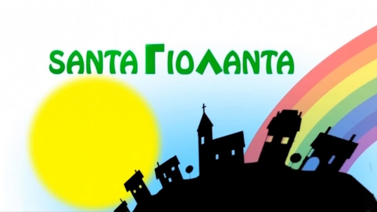 Santa Γιολάντα