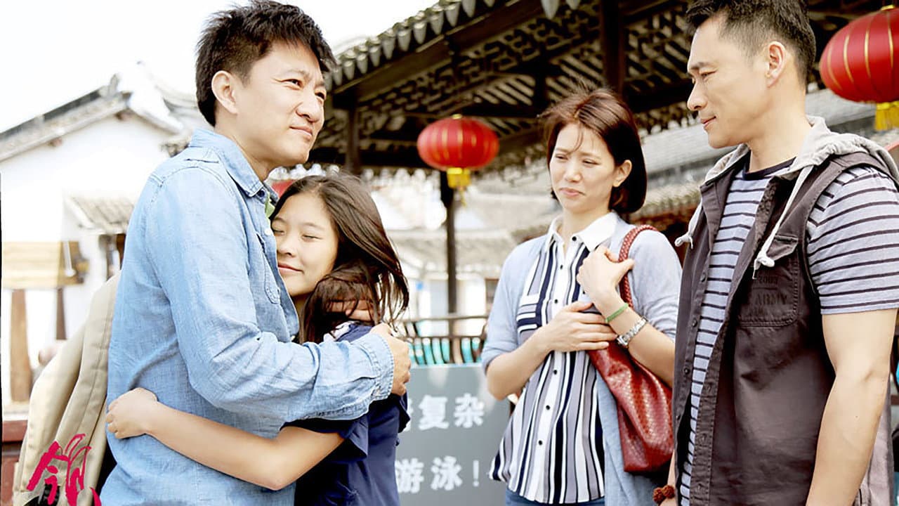 The Adopt