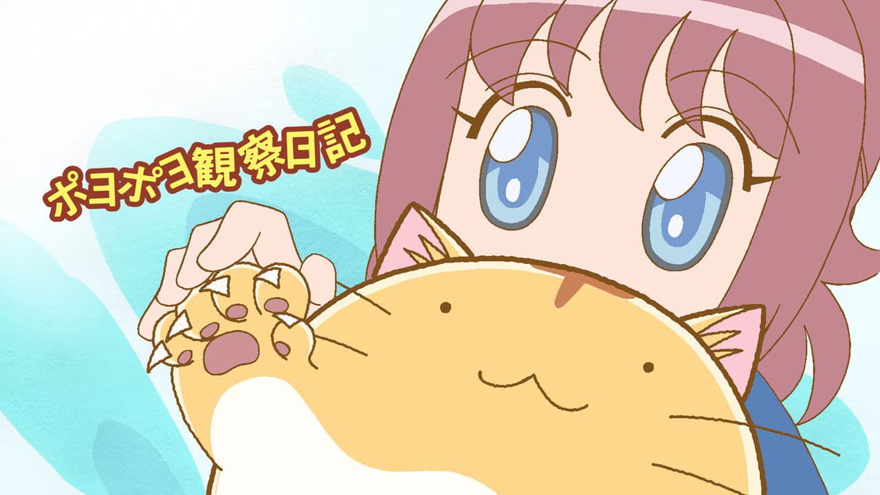 Poyopoyo