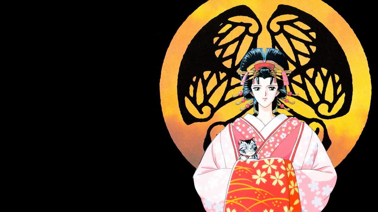 Sleepless Oedo