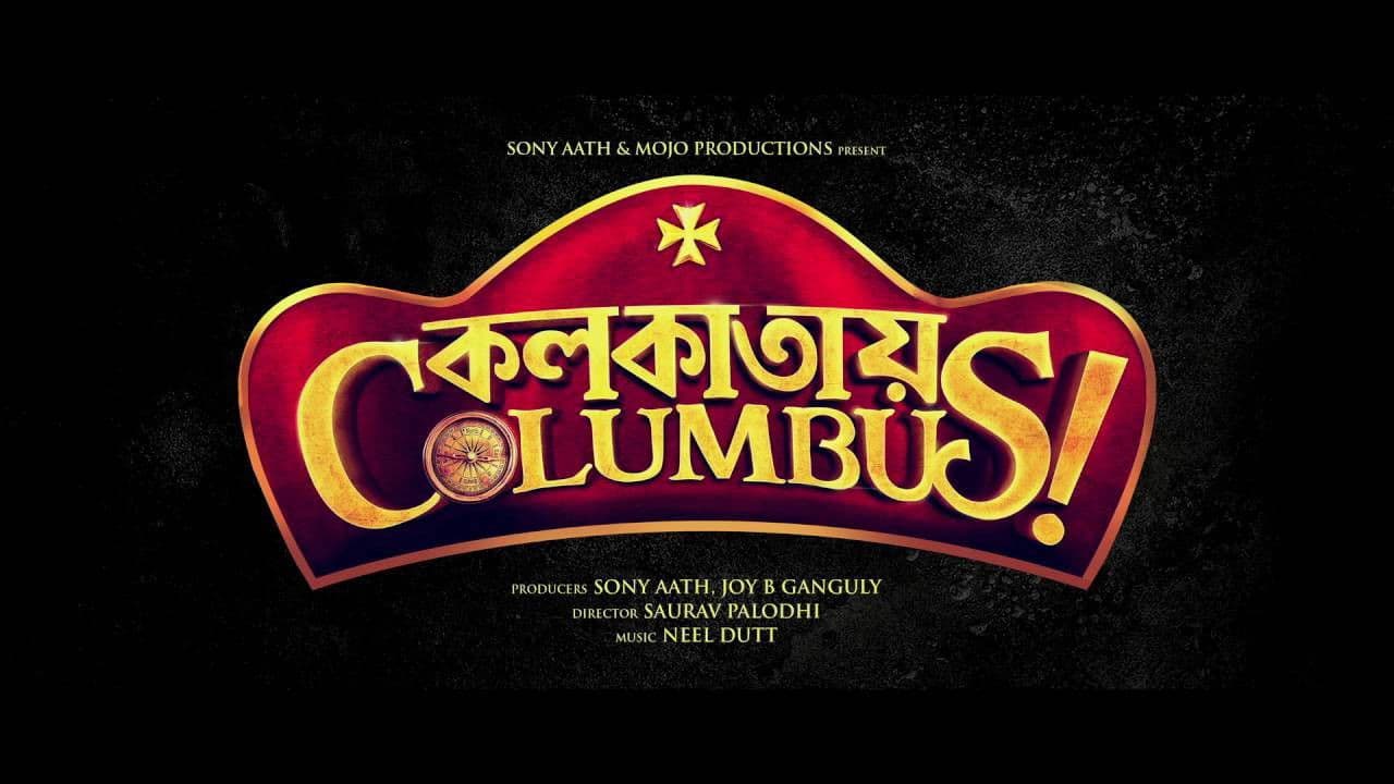 Colkatay Columbus