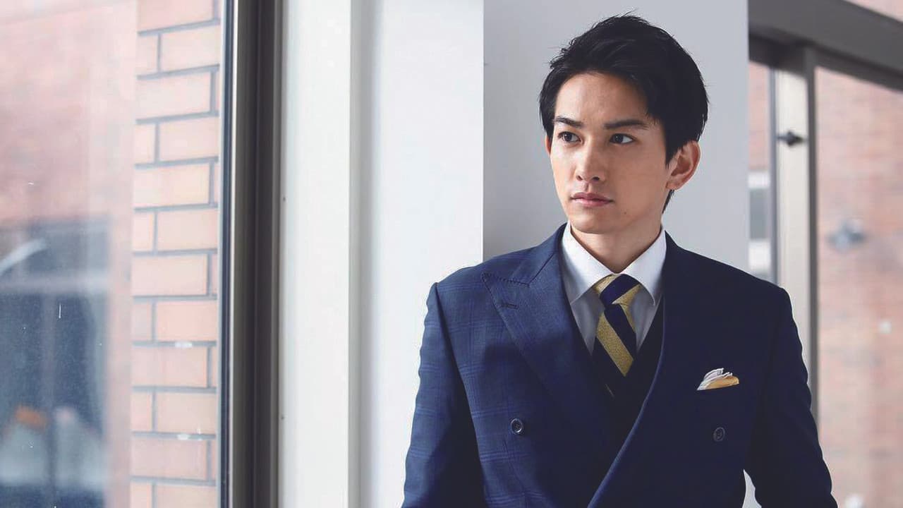 Prince of Legend