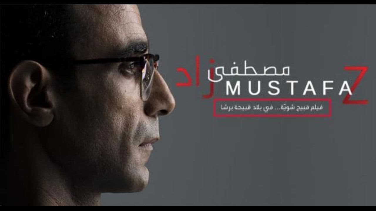 Mustafa Z