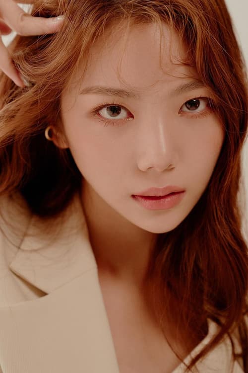 Lee Ga-eun