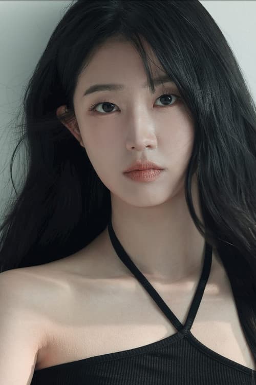 Jeong Gu-hyeun