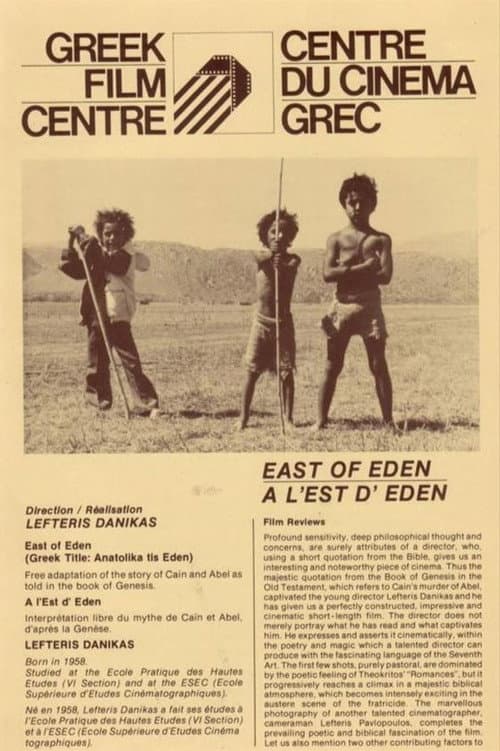 East of Eden
