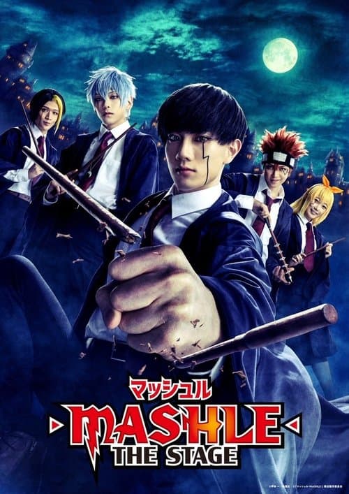 Mashle The Stage