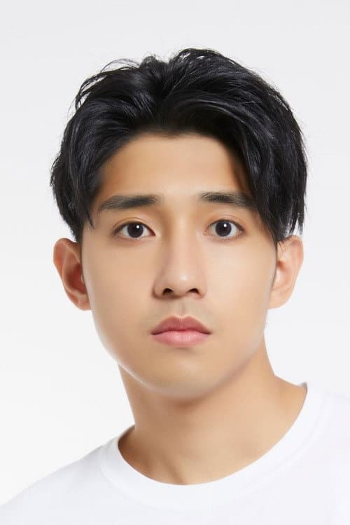 Hsu Tao