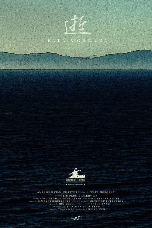 Fata Morgana
