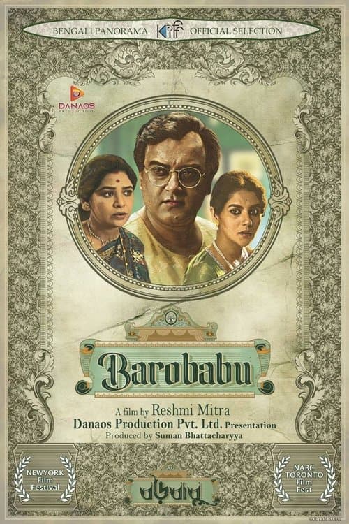 Barobabu