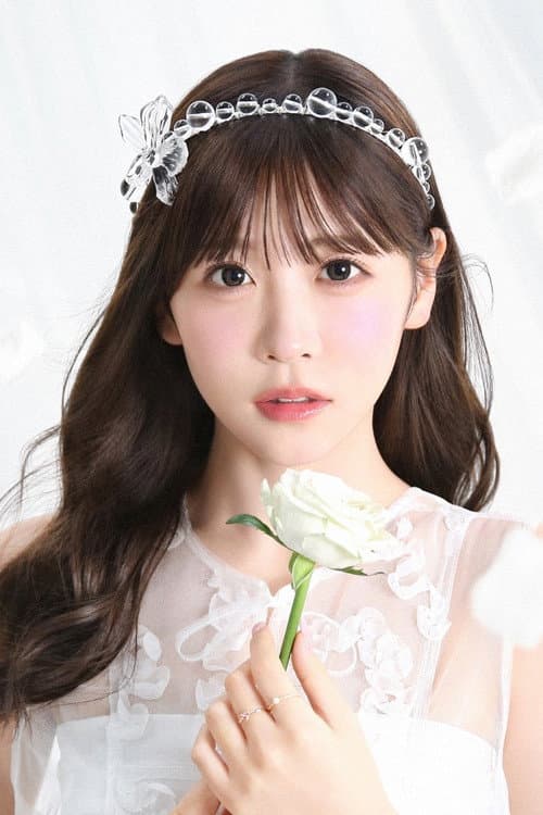 Yui Sakurai