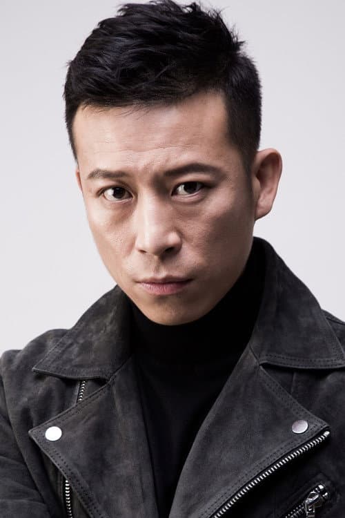 Xing Jie