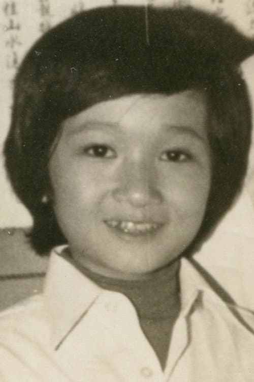 Lin Hsiao-Hu