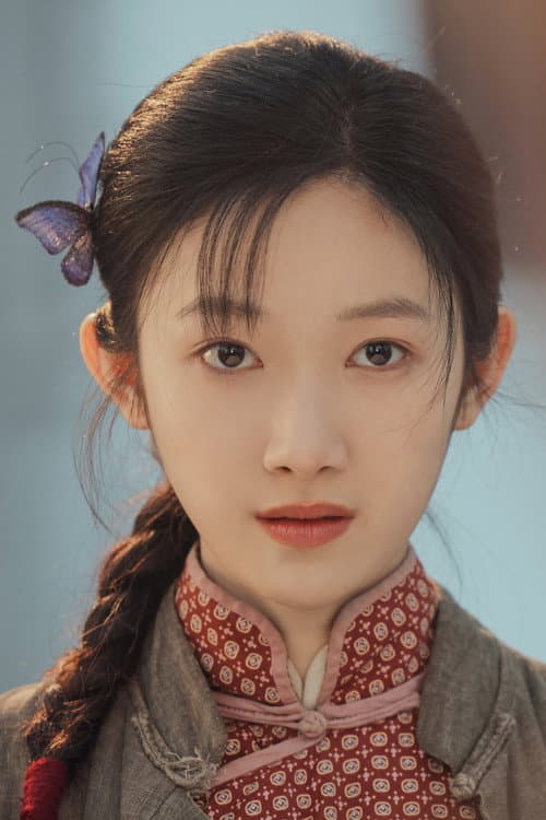 Zhang Fanghe