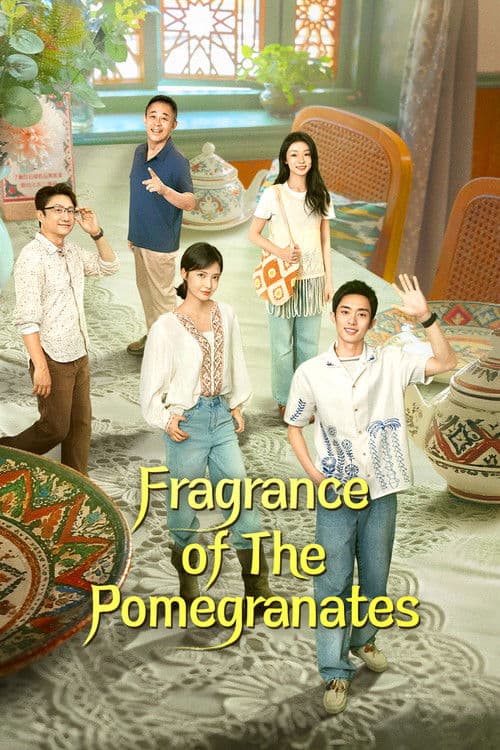Fragrance of the Pomegranates