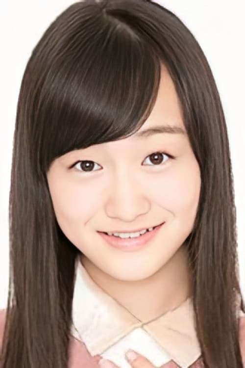 Marina Hibi