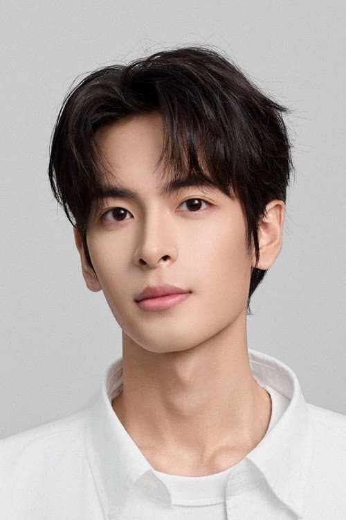 Mi Jin