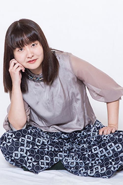 Yoshizumi