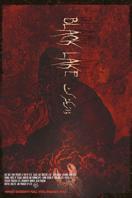 Black Lake: Director's Cut