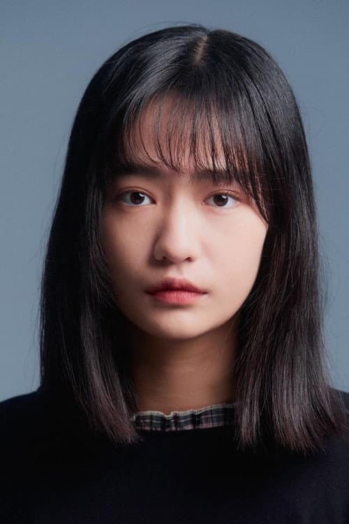 Ma Yu-zhen