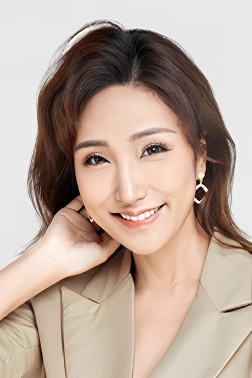 Huang Shanshan