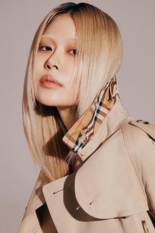 Ahn Ah-reum