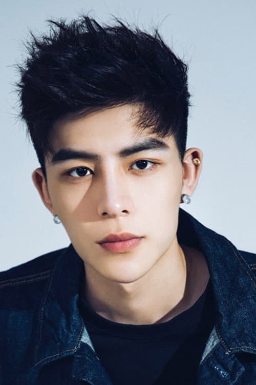 Yu Yanlong