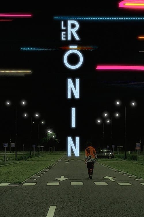 The Rōnin