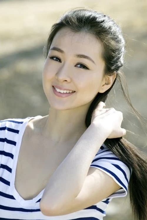 Wang Ge Ge