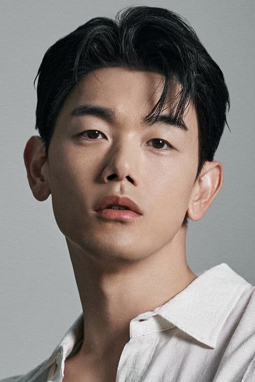 Eric Nam