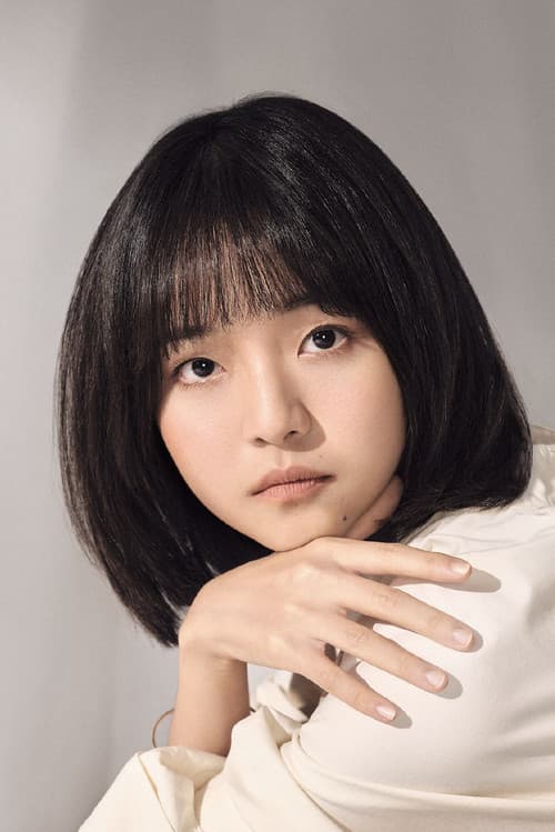 Suri Lin