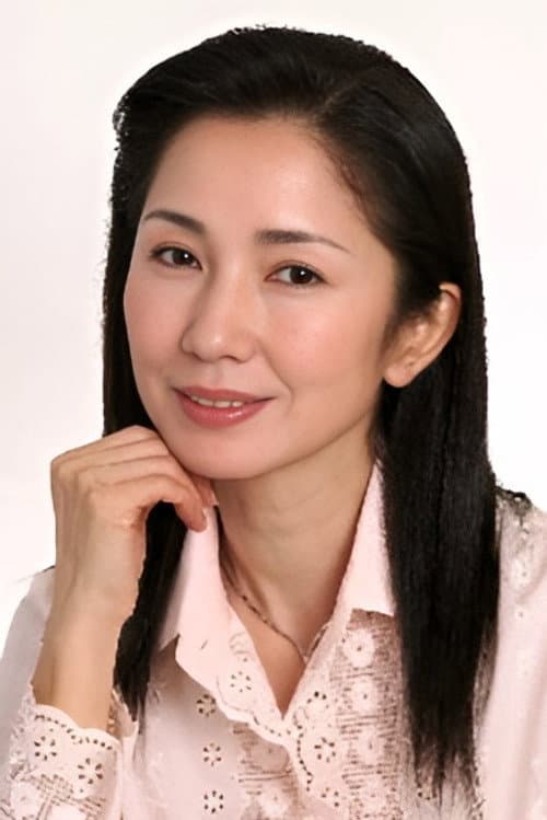 Shinobu Yuki