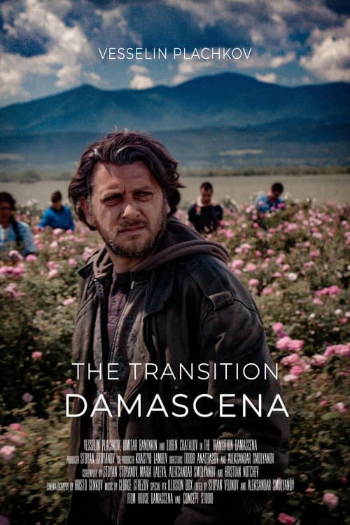 Damascena