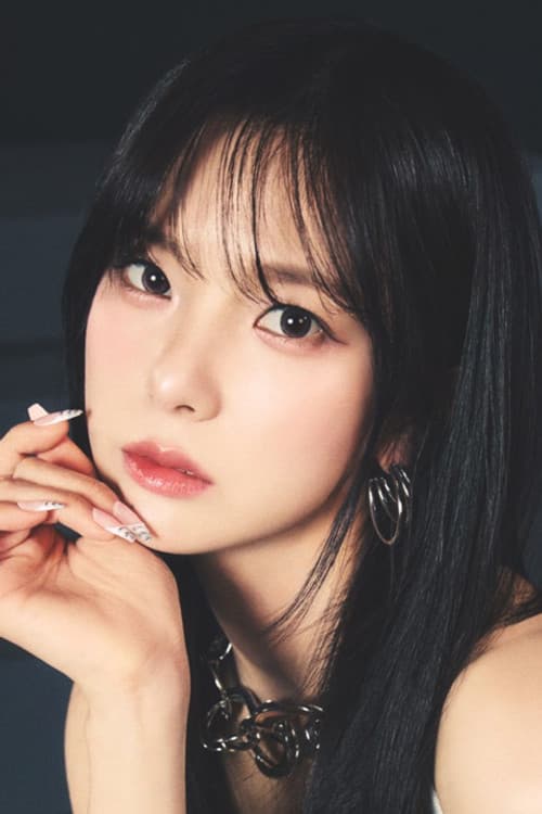 Choi Yu-jin