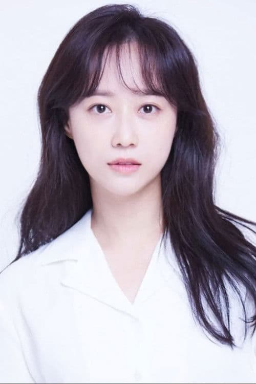 Yoon Jae-in