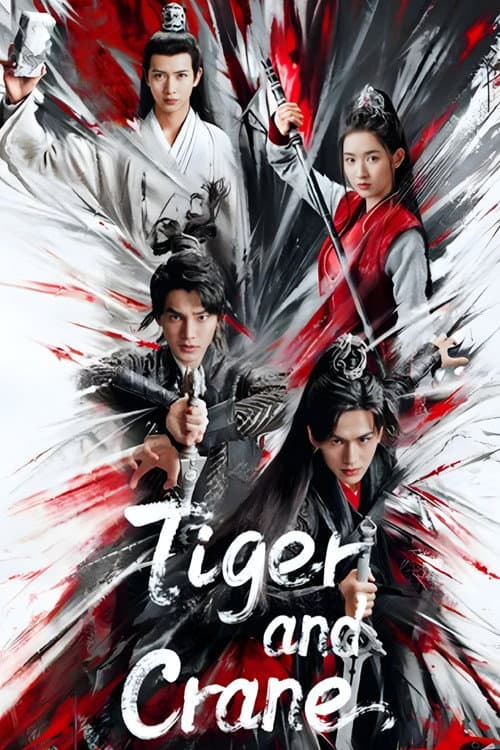 Tiger and Crane