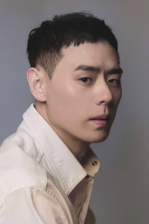 Lee Gwan-hee