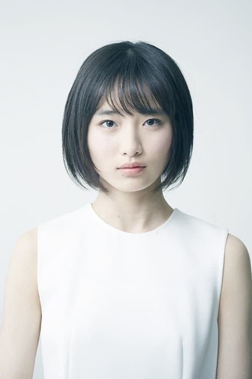 Yui Uemura