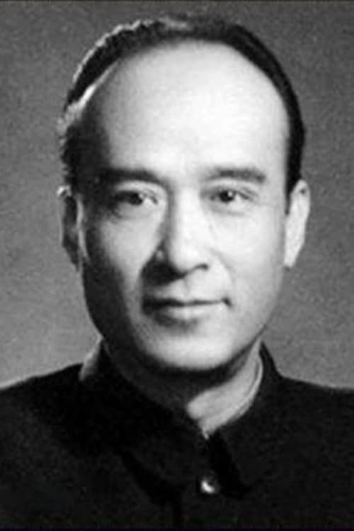 Fang Tian