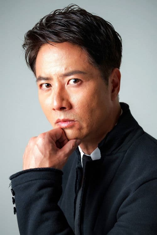 Kane Kosugi