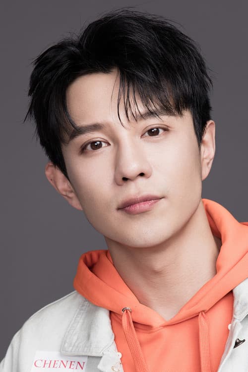 Yang Tong