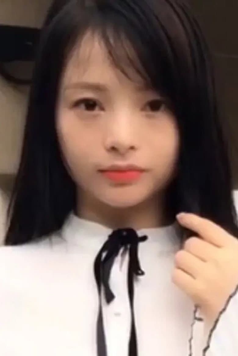 李玲