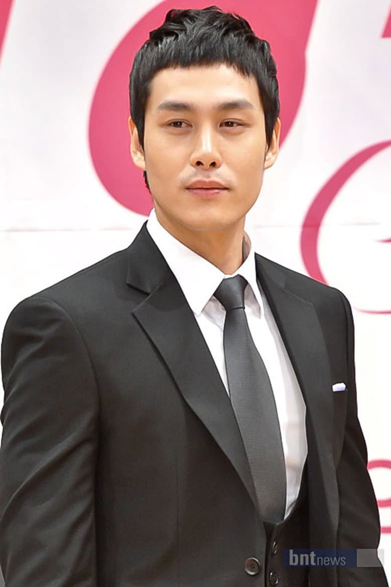 Song Yoo-ha
