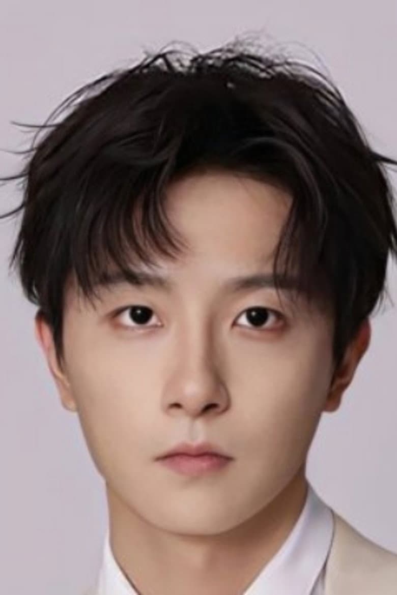 Xu Ruichen