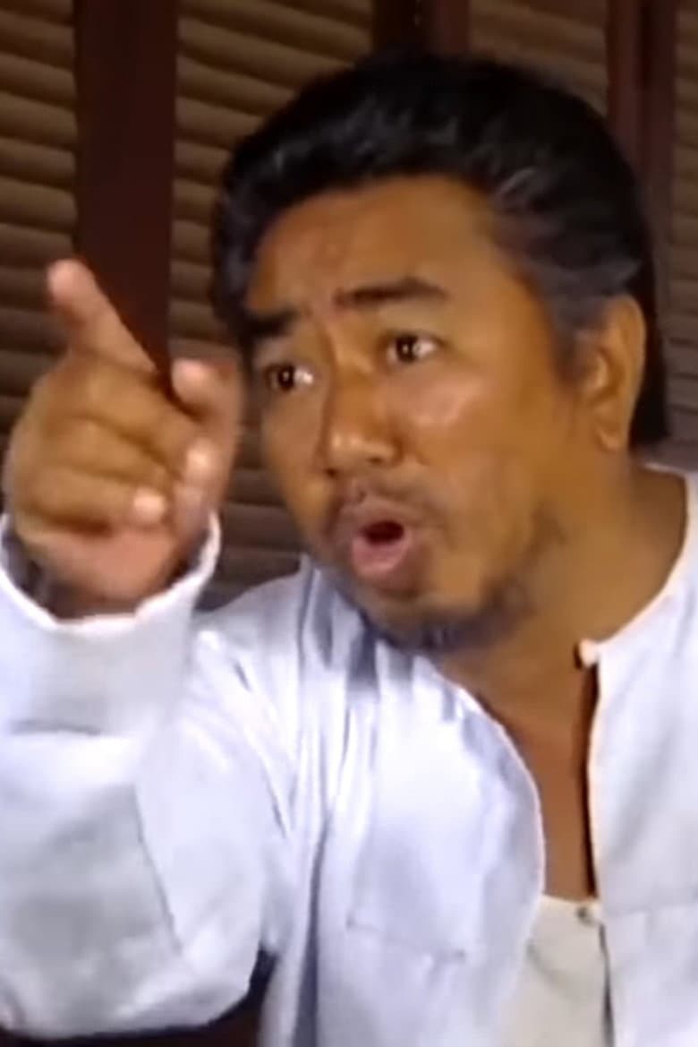 U Zaw Tun