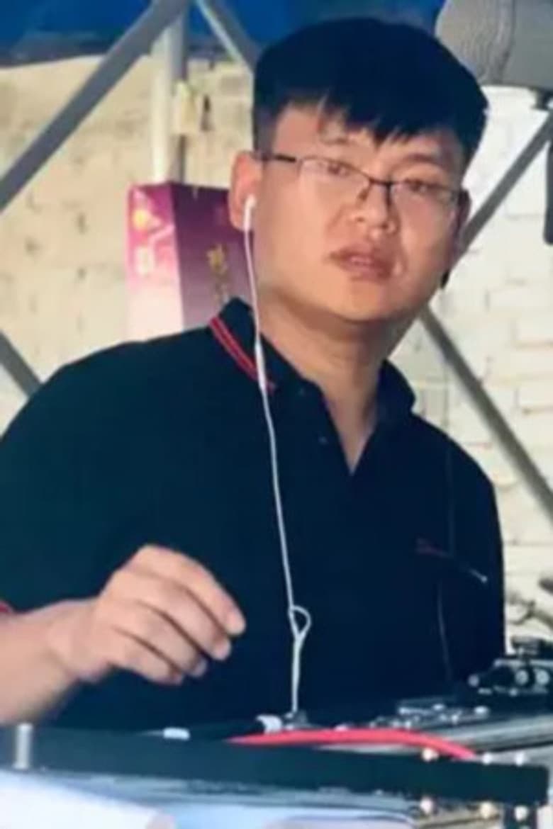 纪登超